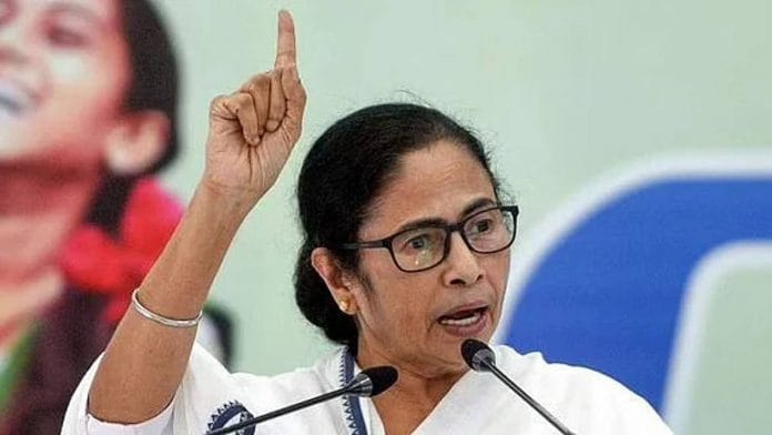 Mamata Banerjee