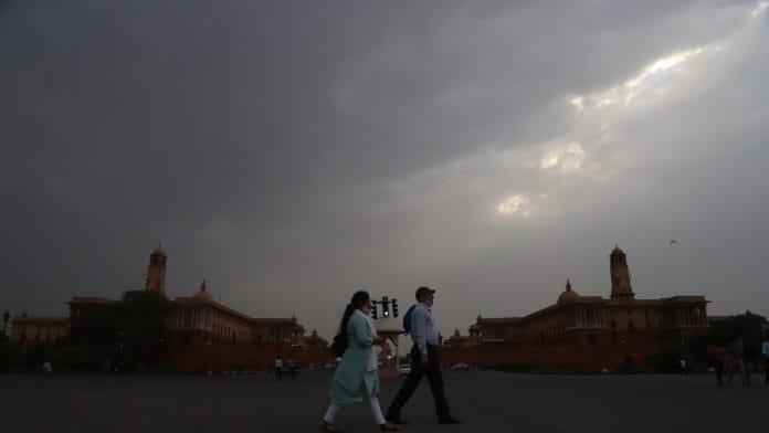 Image for representation | ANI