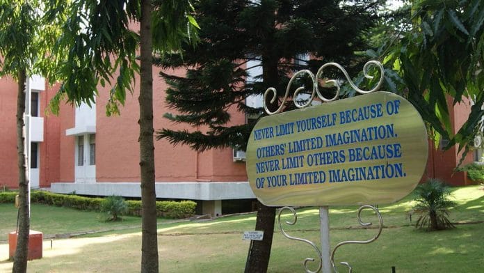 NLSIU for representation | Commons