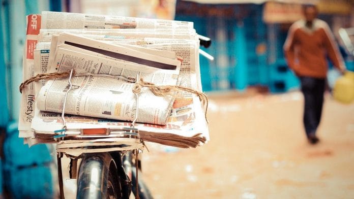 Image for representation | Pixabay