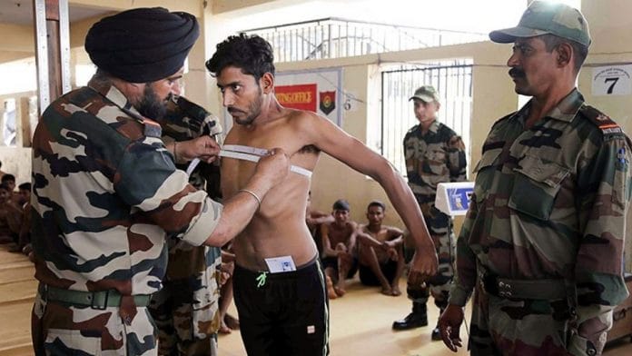 File photo of a physical fitness test underway at an Army recruitment rally | PTI