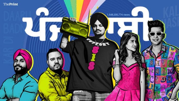 Illustration by Ramandeep Kaur | ThePrint