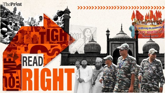 Illustration: ThePrint team