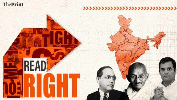 Illustration: Manisha Yadav | ThePrint