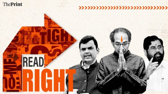 IIllustration: Ramandeep Kaur | ThePrint