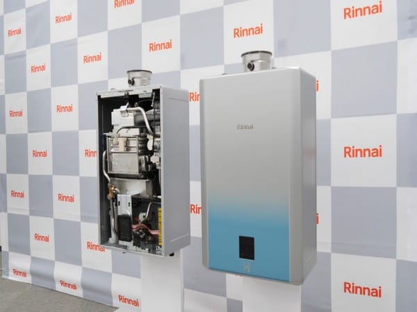 Rinnai introduces hydrogen combustion technology for residential water heaters