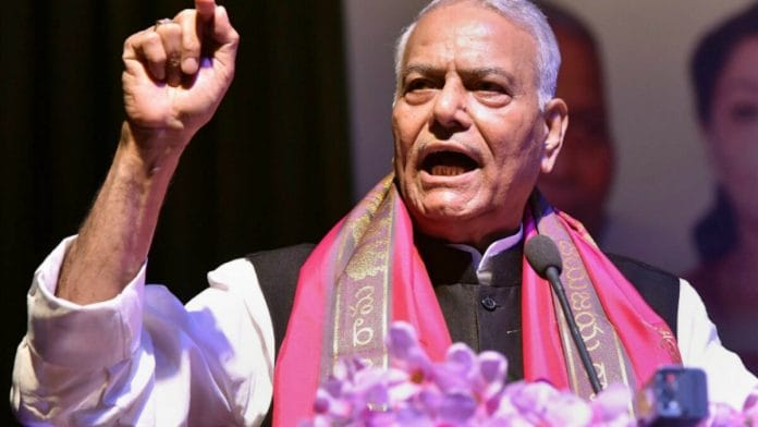 File photo of Yashwant Sinha | PTI
