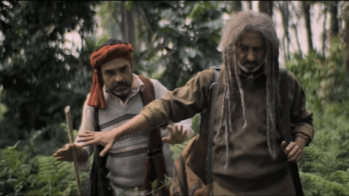 Pankaj Tripathi and Neeraj Kabi in Sherdil | YouTube screenshot