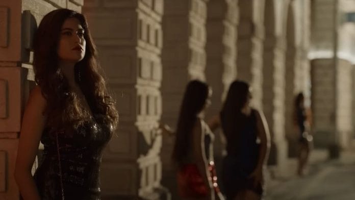 A scene from She season 2.