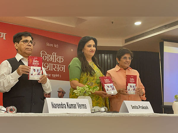 Kiran Bedi's book 'Fearless Governance' launched in Hindi