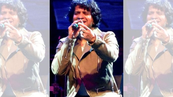 File photo of KK | Commons