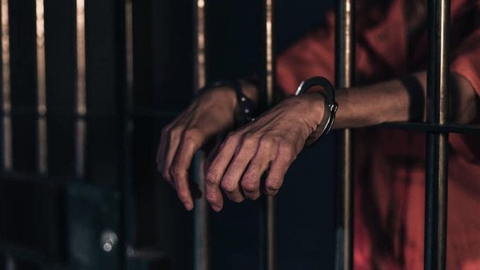 Representational Image of a jail | Commons