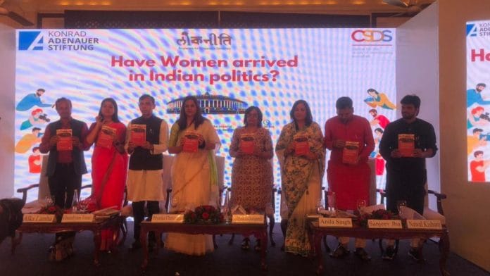 File photo from the panel discussion | Twitter | @LoknitiCSDS