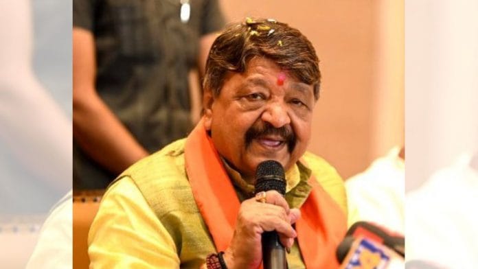 File image of BJP general secretary Kailash Vijayvargiya | Twitter/@KailashOnline