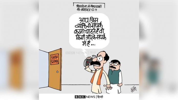 Kirtish Bhatt | Twitter/@Kirtishbhat | BBC Hindi
