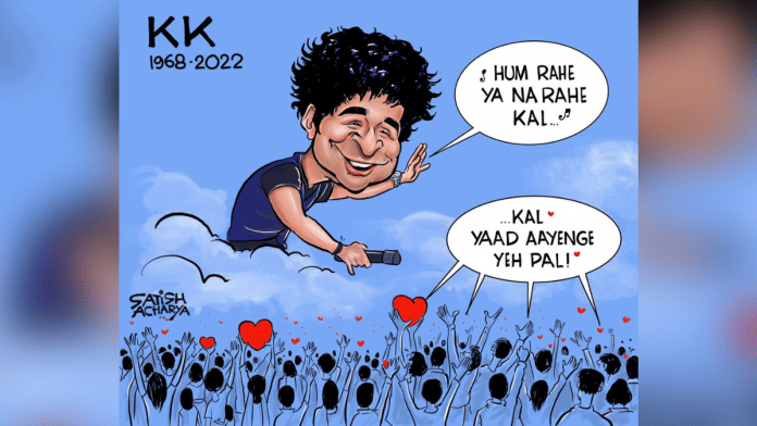 Satish Acharya | Twitter/@satishacharya