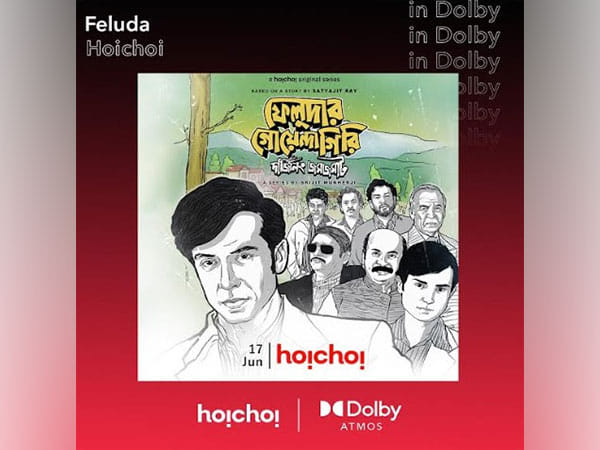 hoichoi to bring Dolby Atmos experience to streaming content in Bengali