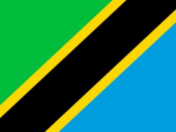 Tanzania's Zanzibar vows to end child labor as it marks World Day against Child Labor