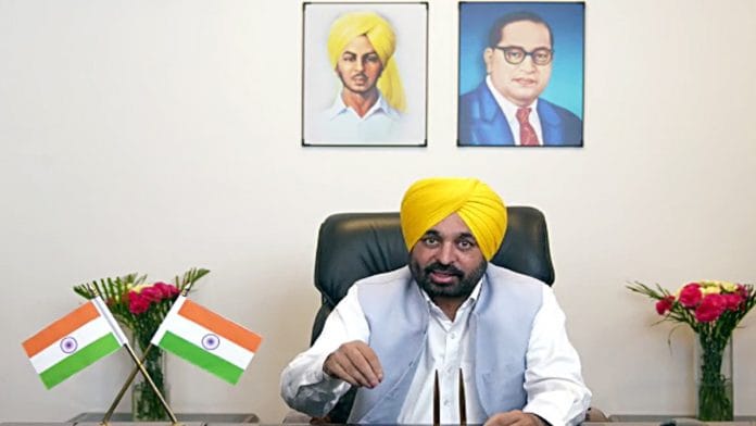 File photo of Punjab Chief Minister Bhagwant Mann | ANI