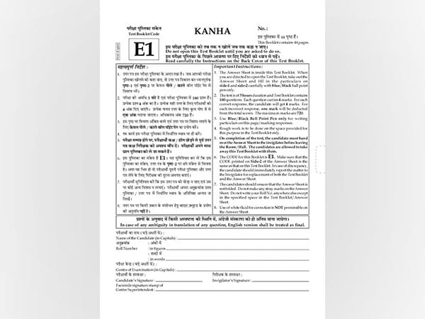 Big relief for NEET 2022 aspirants as time management chart provided to attempt full paper under suggested guidelines