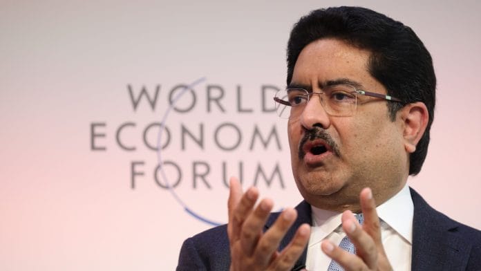 Chairman of Aditya Birla Group Kumar Mangalam Birla | Bloomberg