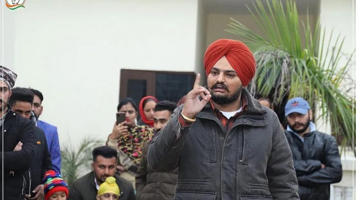 Sidhu Moose Wala | Facebook/Sidhu Moose Wala