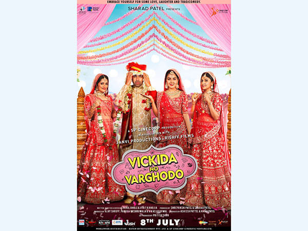 Trailer of Gujarati film 'Vickida No Varghodo' creates history, garners 5 million + views within 24 hours of its release!