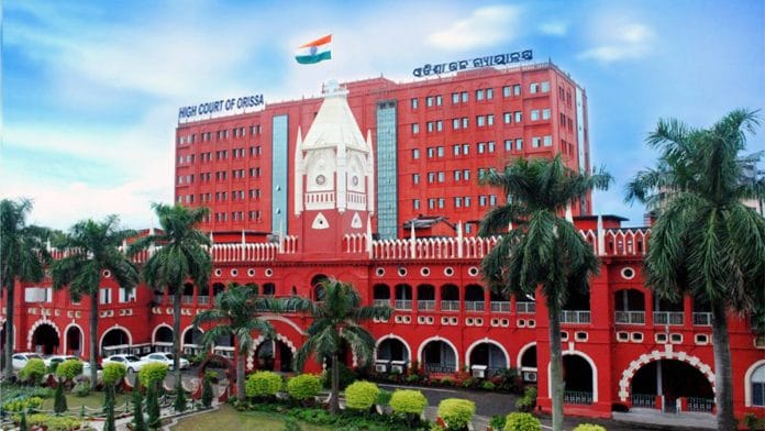 File photo of the Orissa High Court in Cuttack | orissahighcourt.nic.in