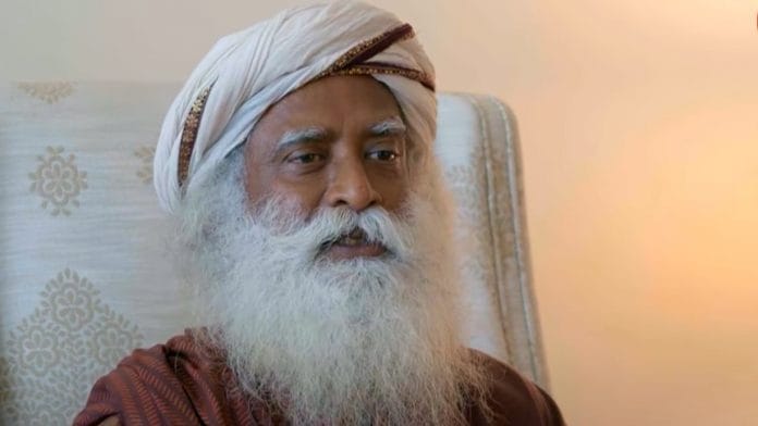 spiritual leader Sadhguru Jaggi Vasudev