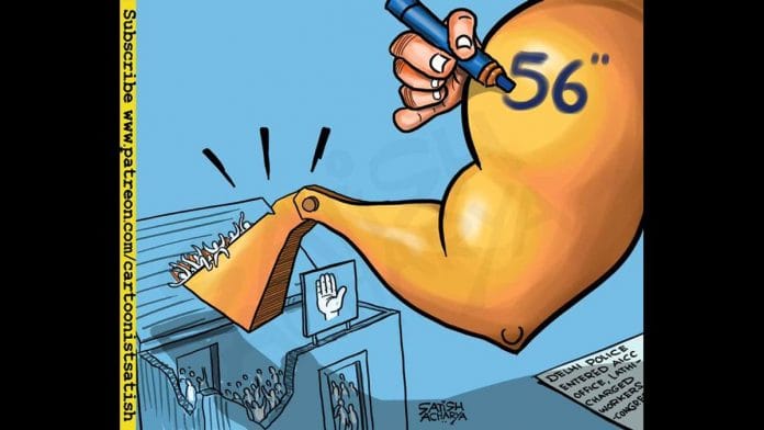 Satish Acharya | Twitter/@satishacharya