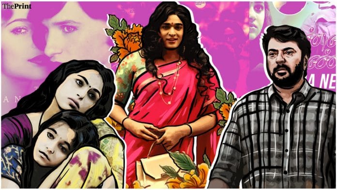 Illustration by Prajna Ghosh | ThePrint