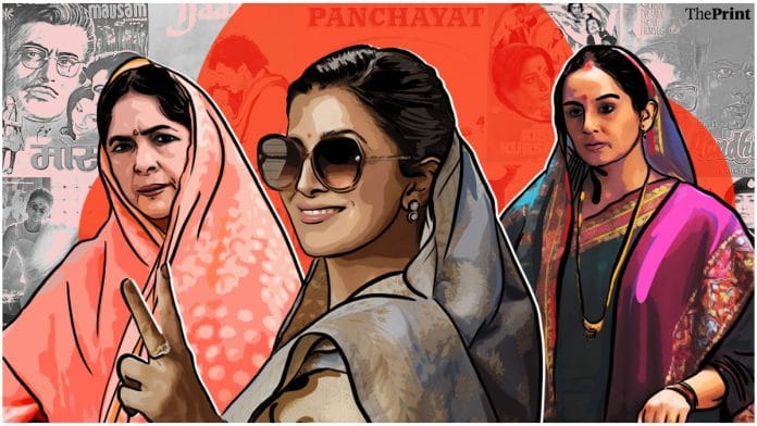 Illustration by Prajna Ghosh | ThePrint