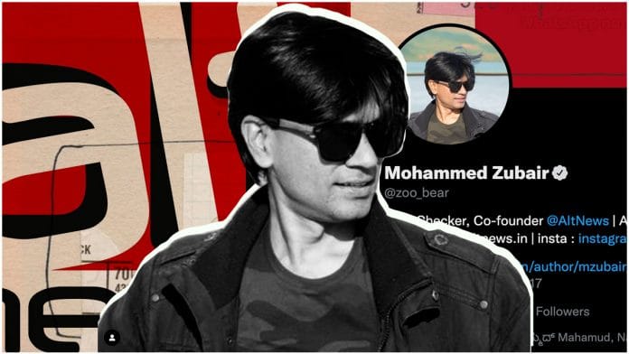 Alt News co-founder and fact-checker Mohammed Zubair | ThePrint Team