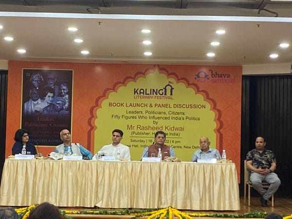 Rasheed Kidwai's book on 50 personalities who influenced Indian politics launched