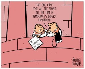 Sajith Kumar | Twitter