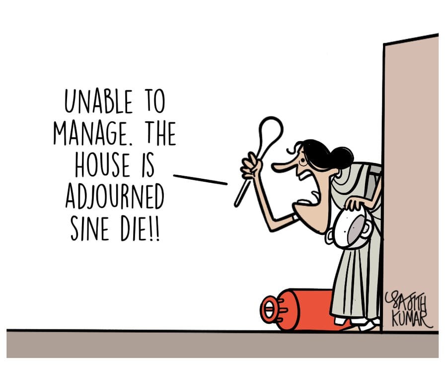 Sajith Kumar | Twitter