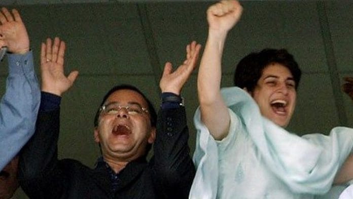 Arun Jaitley and Priyanka Gandhi in a Karachi stadium, 2007 | Twitter