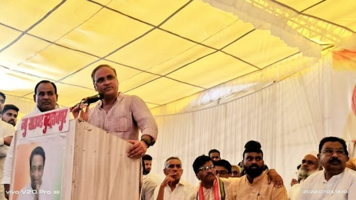 File image of Congress leader Arun Yadav | Twitter | @MPArunYadav