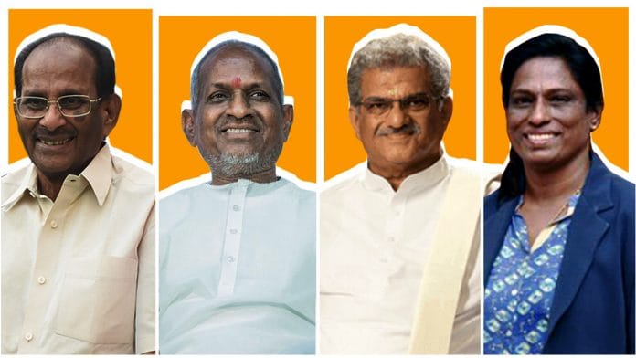 File photos of the four nominees | ThePrint