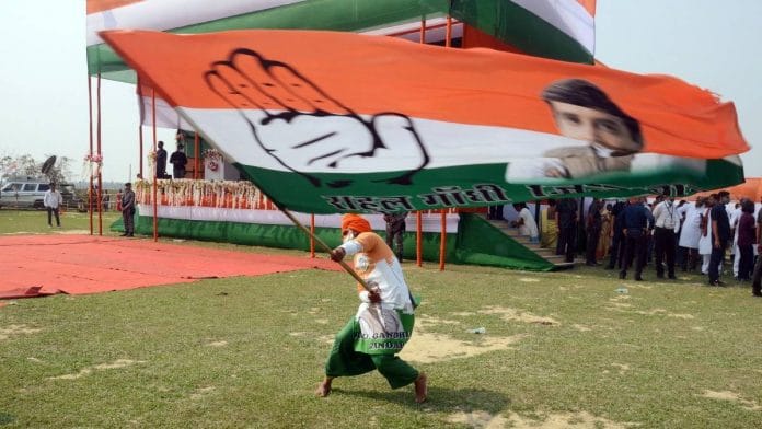 Congress flag for representation | ANI