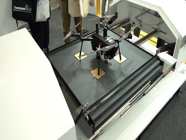 Japan: Drone technology to be used as disaster response