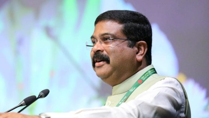 Education Minister Dharmendra Pradhan at the Akhil Bharatiya Shiksha Samagam | Photo: @dpradhanbjp/Twitter