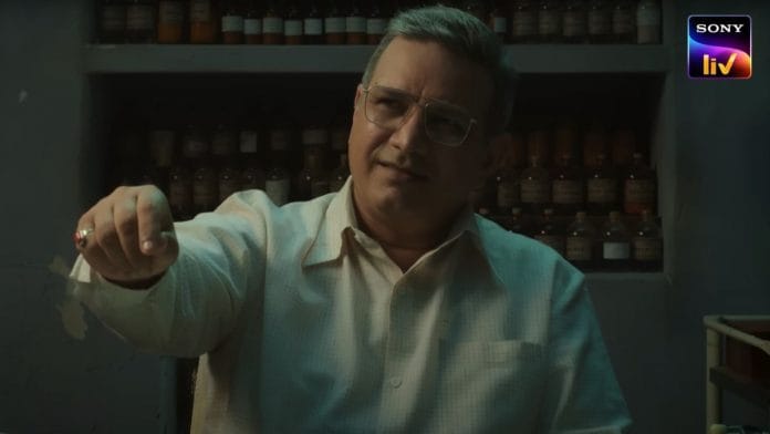 A snippet from Dr Arora.