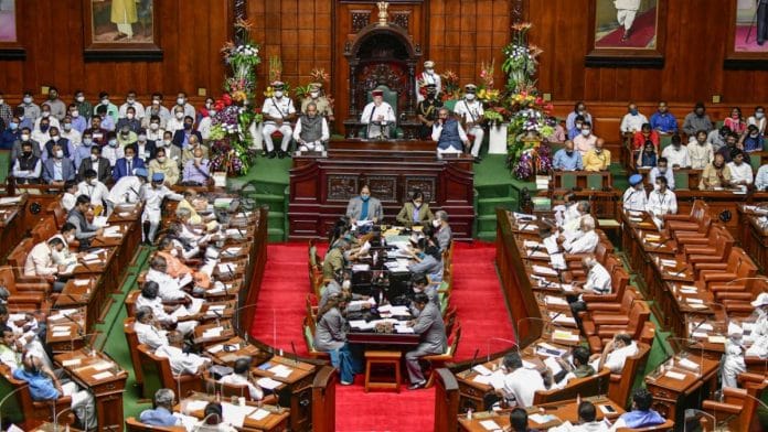File photo of Karnataka Assembly in session | PTI