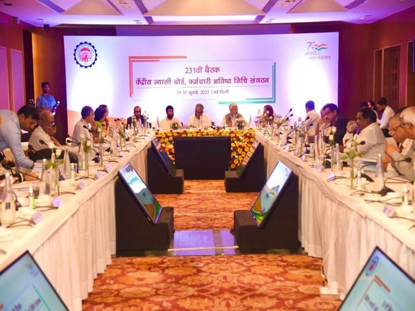 231st meeting of EPF Central Trustee Board held in Delhi