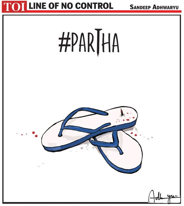 Sandeep Adhwaryu | Twitter/@CartoonistSan | The Times of India