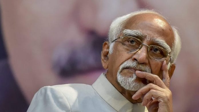 File photo of Former Vice President Hamid Ansari | PTI