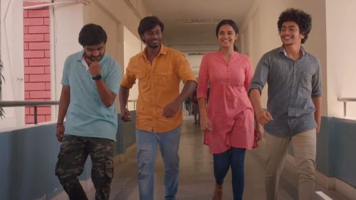 A scene from Meme Boys.