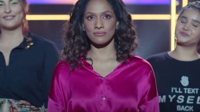 A scene from Masaba Masaba 2.