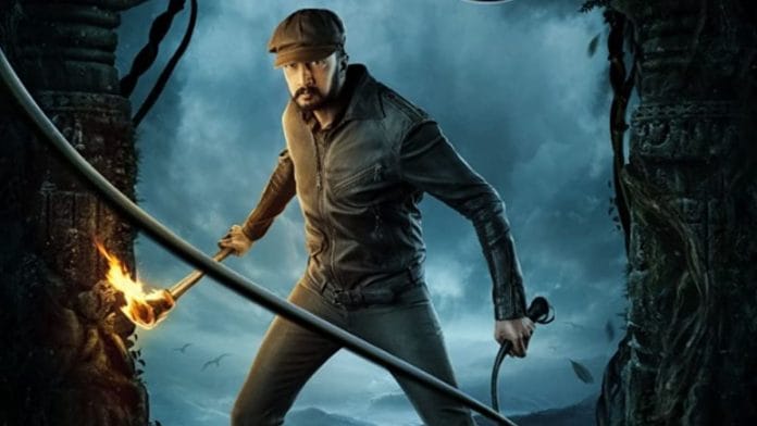 Vikrant Rona poster featuring Kichha Sudeep | Facebook